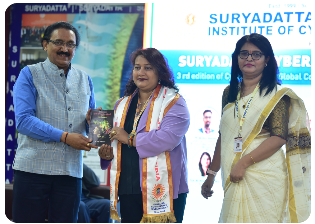 cybersecurity Event-8